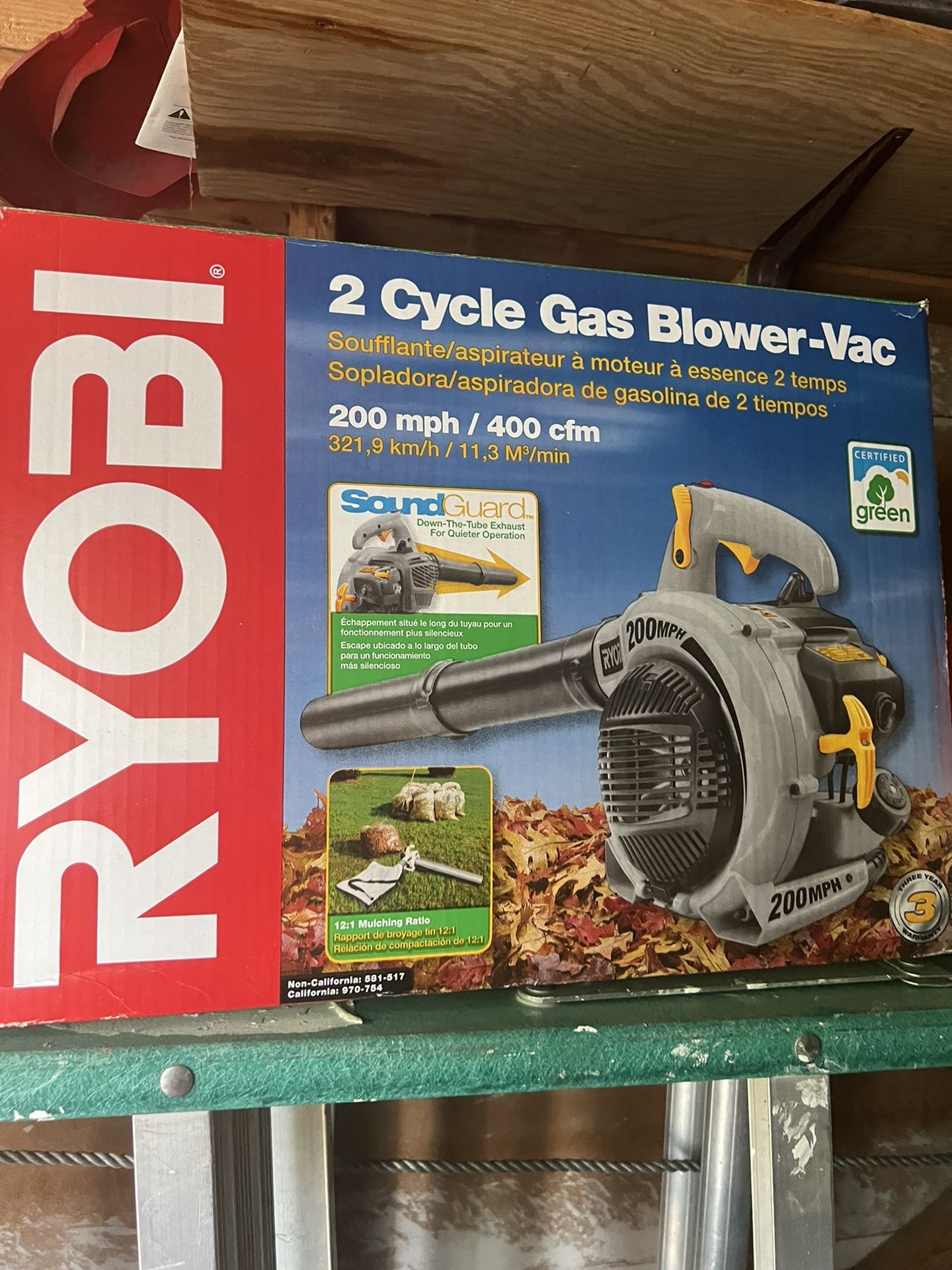 Ryobi 2 Cycle Gas Blower Vac