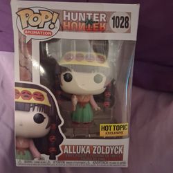 POP! # 1028 Exclusive