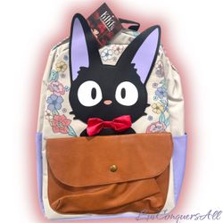 Studio Ghibli Kiki's Delivery Service Jiji Figural Backpack