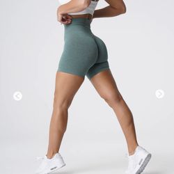 Forest green pro seamless shorts