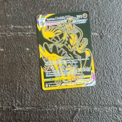 I don’t really want it