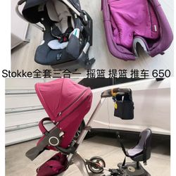 Stokke 3-in-1 Set – Bassinet, Car Seat & Stroller – $650