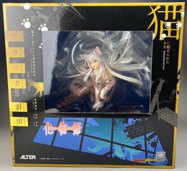 Alter Bakemonogatari Black Hanekawa scale figure