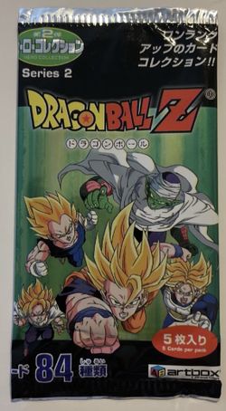 Dragon Ball Z Trading Card Japanese