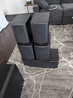 Infinity Beta 5.1 Speakers