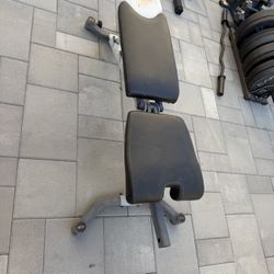 Bowflex adjustable bench