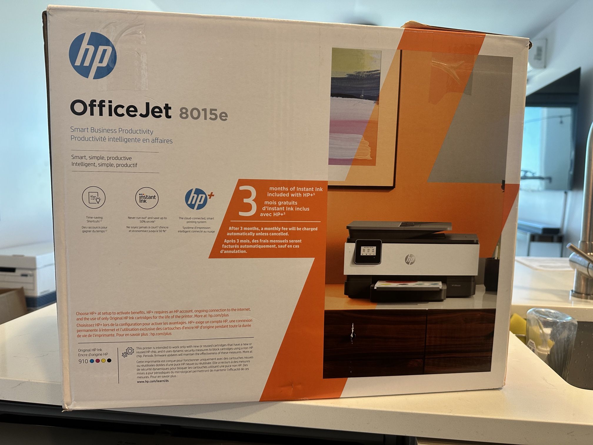hp OfficeJet 8015e All In One