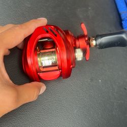 Bait Catser 