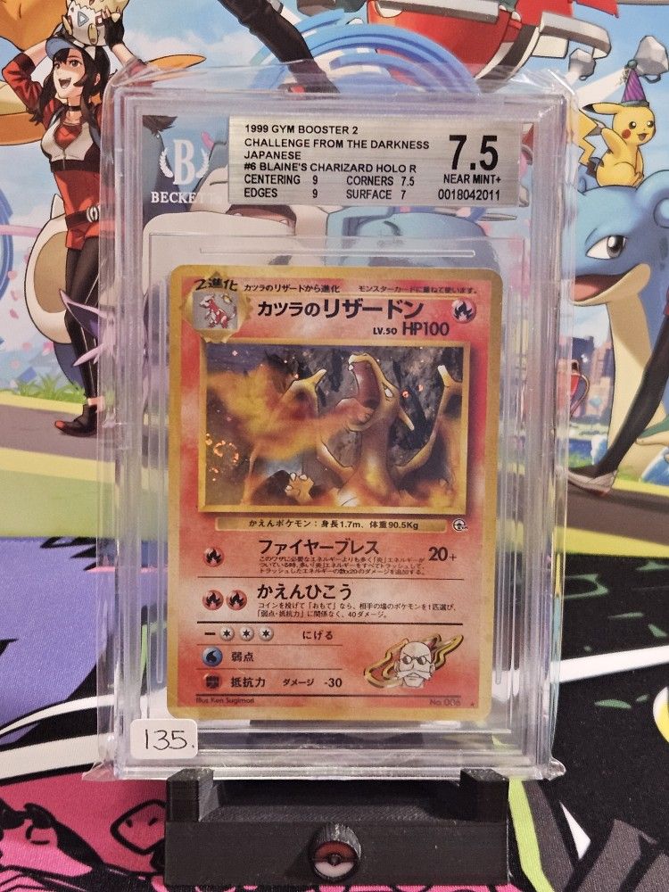 Blaine's Charizard #6 Pokemon Japanese Challenge from the Darkness BGS 7.5