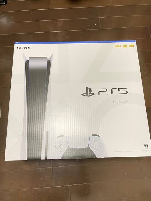 Playing Video Games + Console Systems + Controller