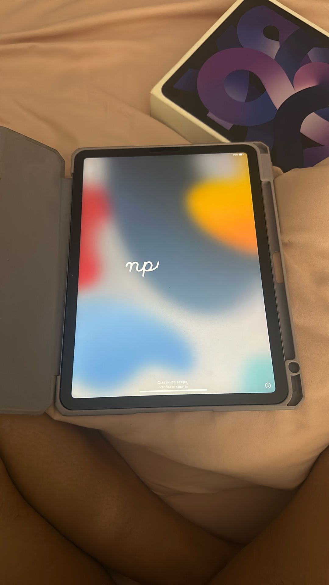 Apple iPad Air 5th generation purple