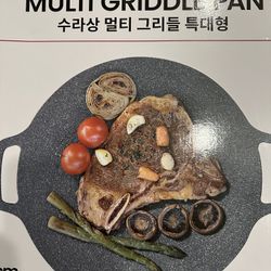 Multi Griddle Pan 
