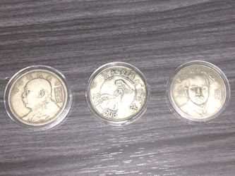 Rare Chinese coins