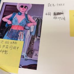 Tailor Made Clothing From Guangzhou ,China