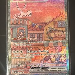 Pokemon - Mew SVP 053 - LP/NM