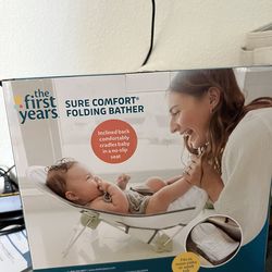 First years bath chair