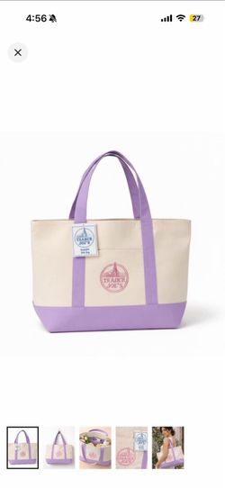 New With Tag Lavendar Trader Joe's Bag