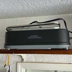 Smokeless Grill
