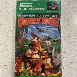NINTENDO SUPER FAMICOM   JAPAN　SUPER DONKEY KONG 