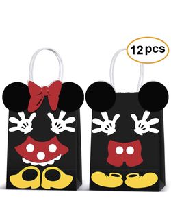 New Minie Mouse Party Supplies 12 Bags 