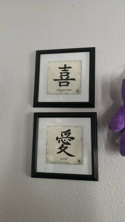 Chinese frames