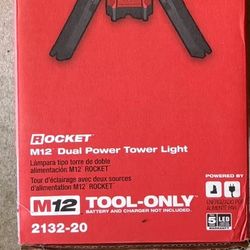 M12 Rocket Light 