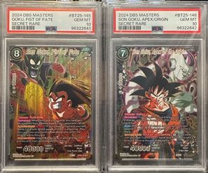 Dragon ball cards