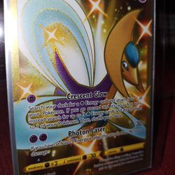 Pokemon - Cresselia Gold SR - Evolving Skies -NM