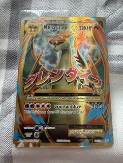 Mega charizard full art (mint copy)