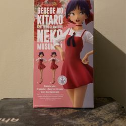 Gegege No Kitaro Glitter&Glamorous Nekomusume II figure