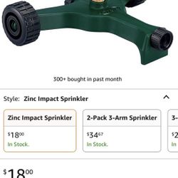 Metal Sprinkler 