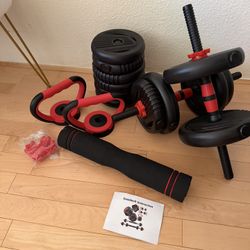 Adjustable Dumbbell Set *NEW*