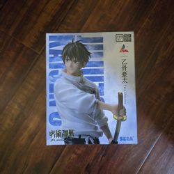 Yuta Okkotsu from Jujutsu Kaisen Sega Luminasta Anime Figure, Brand New and Unopened, Officially Licensed