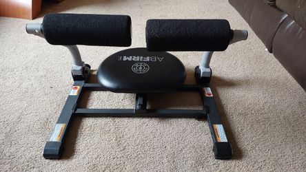 Golds Gym Abdirm Pro