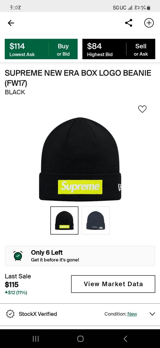 Supreme Beanie ‼️