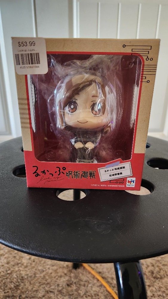 Jujutsu Kaisen Collectible
