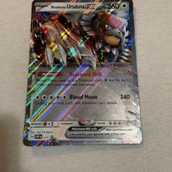 Pokemon Trading Card Game 