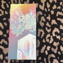 Pokemon Prismatic UPC