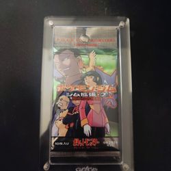 1999 Gym 2 Challenge Vintage Japanese Pokemon Pack
