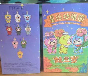 Baby Three Fairy Tale Kindergarten blind box
