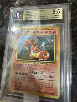 1999 Charizard CD Promo BGS 9.5