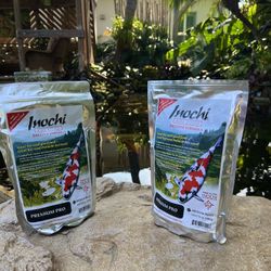 Dainichi Inochi PRO All Season Koi Food