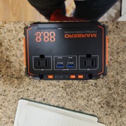 Marbero Portable Power Supply