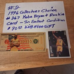 Kobe  Bryant  Rookie  Card 