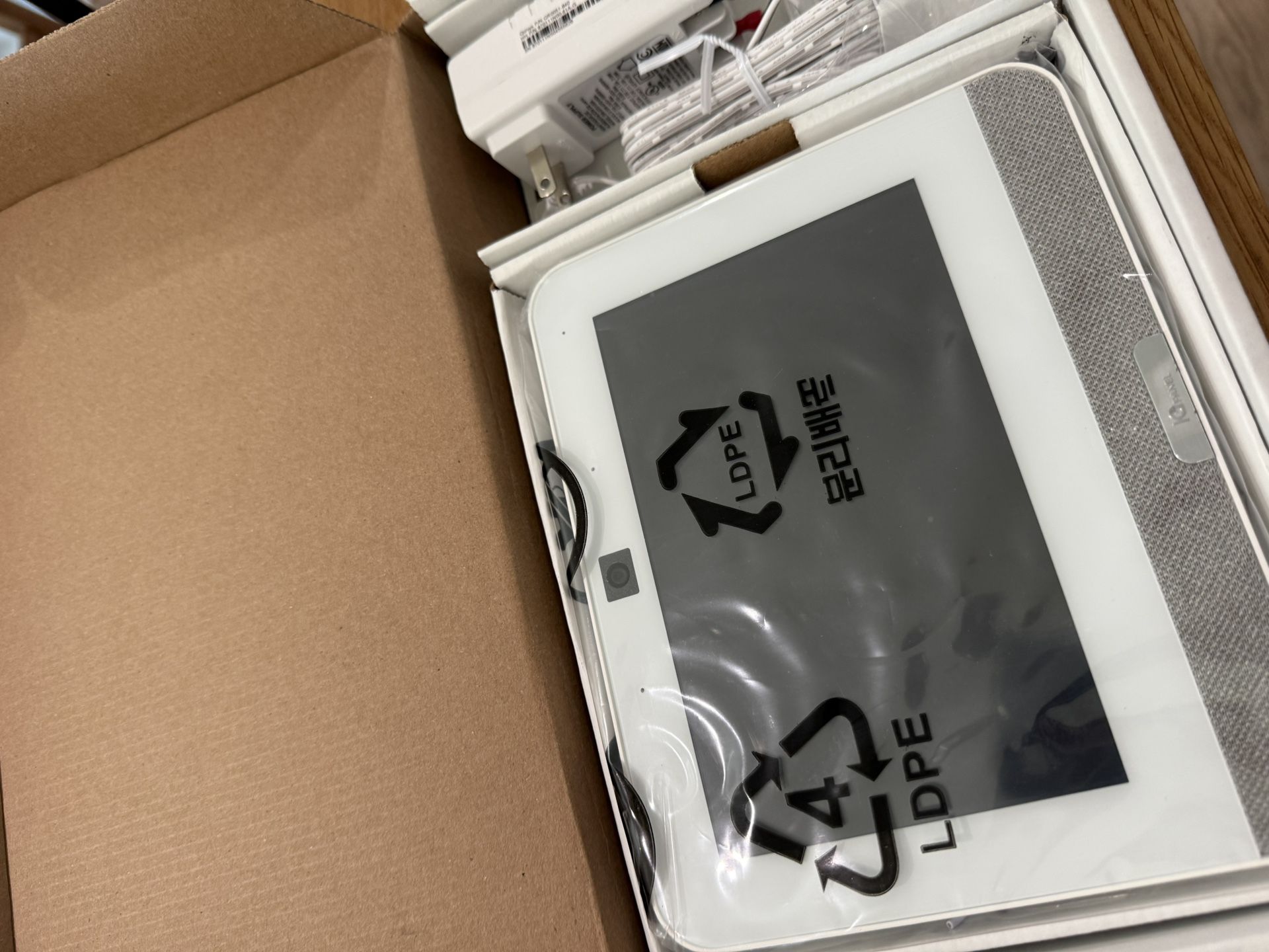 10β Smart Home Touchscreen Panel β New