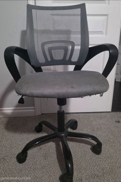 Office /study - Ergonomic Mesh chair -  10$