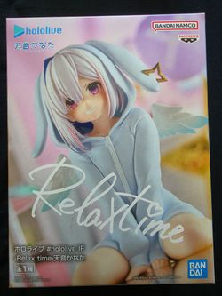 Hololive Amane Kanata Relax Time pajama figure