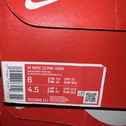 Nike Dunk