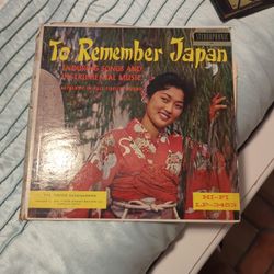 To Remember Japan LP