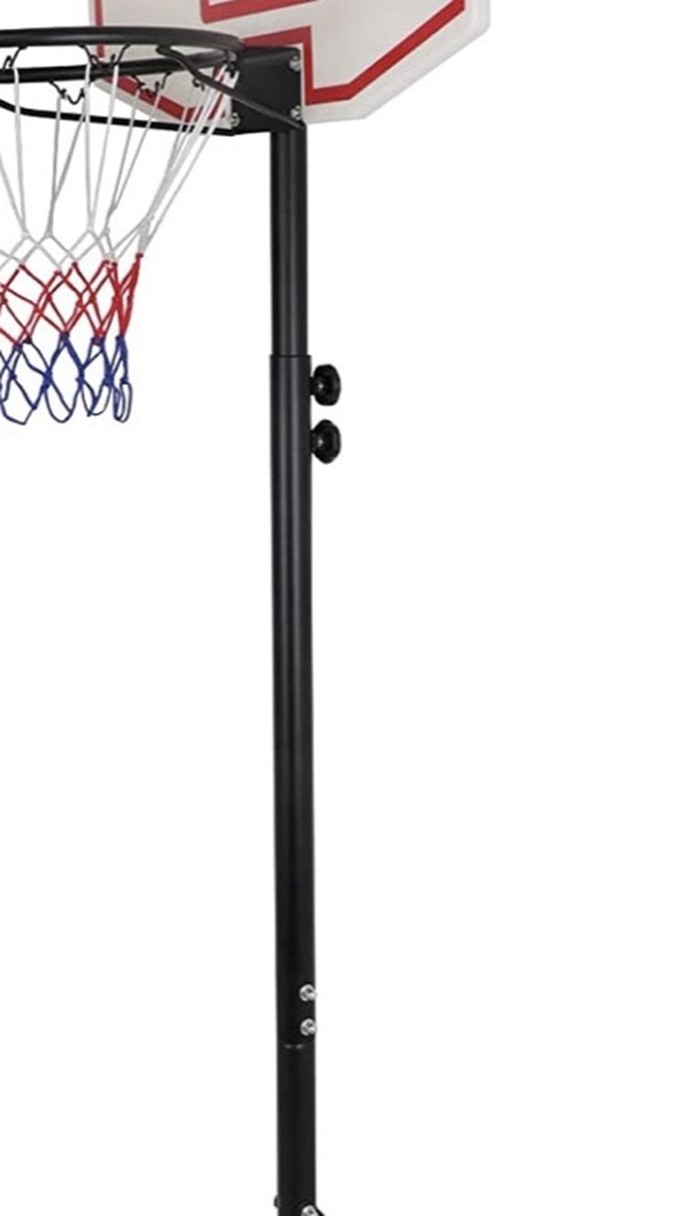 basketball hoop